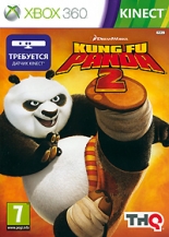 Kung Fu Panda 2 (Xbox 360)